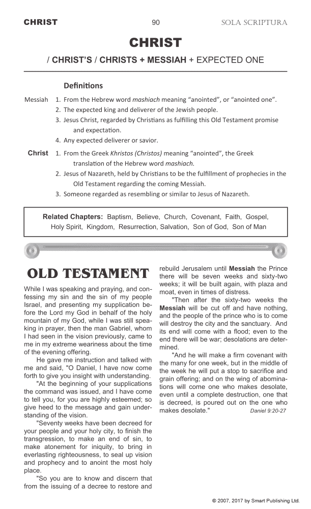 Sola Scriptura - Top 20 Symbols - Christ
